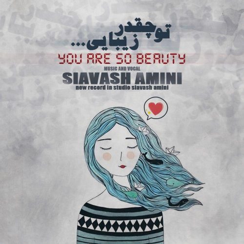 Siavash Amini – To Cheghadr Zibaei